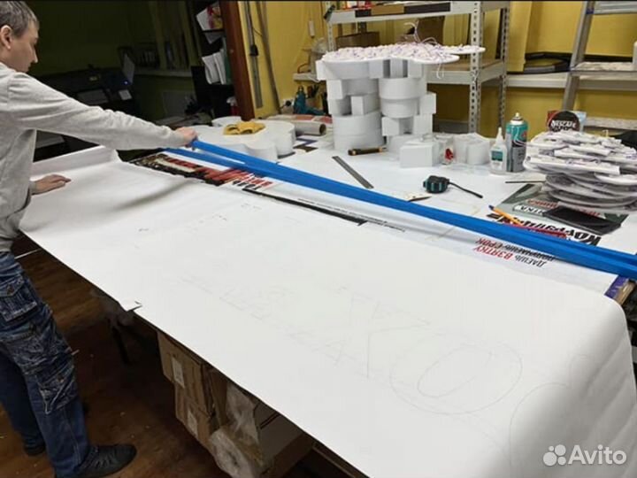 Печать баннеров, плакатов, наклеек, roll up