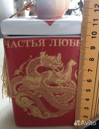 Сахарница esprapo банка кружка для чая фарфор