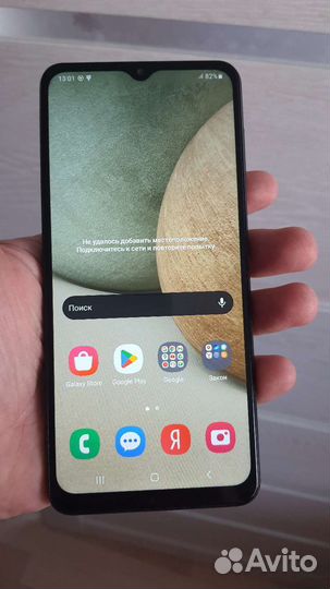 Samsung Galaxy A12, 4/128 ГБ