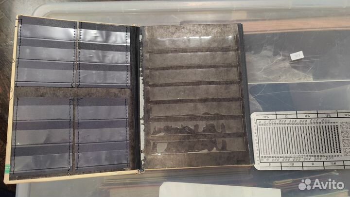 Альбом/кляссер для марок с апгрейдом