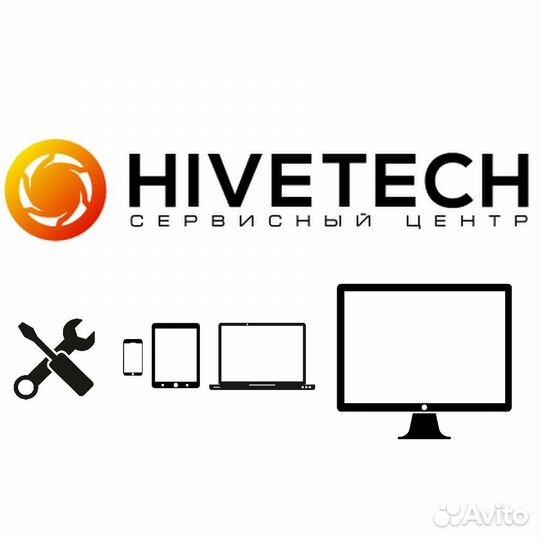 Восстановление данных