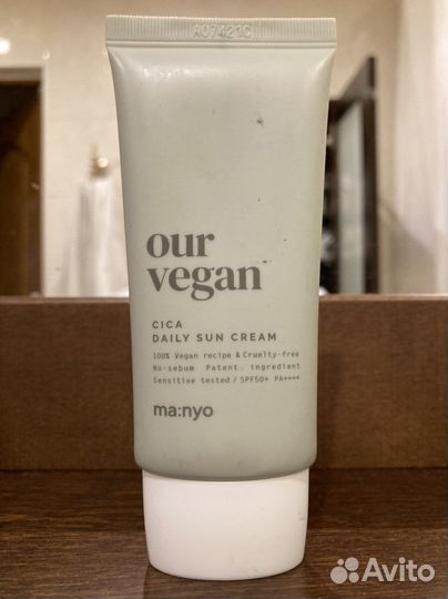 Солцезащитный крем для лица manyo factory spf 50