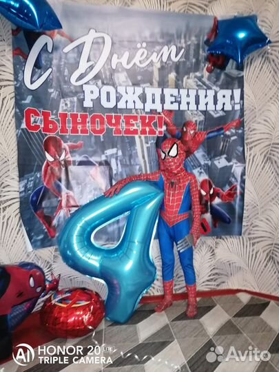 Фотозона на день рождения