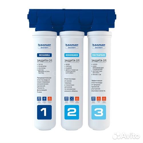 Фильтр для воды