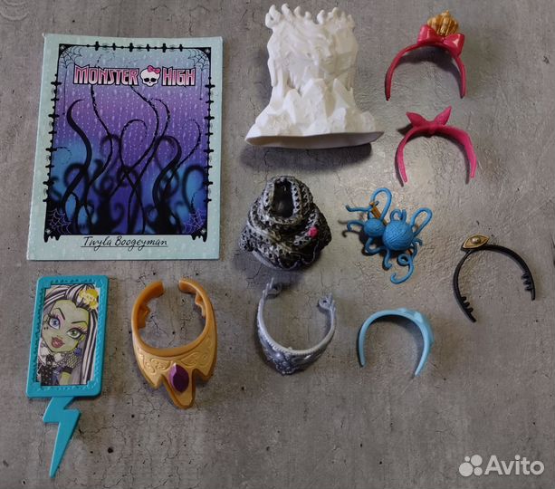 Аксессуары, обувь,одежда для кукол монстер хай