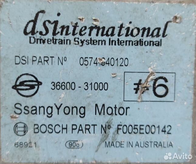 Блок управления АКПП 4WD SsangYong Kyron, 2007г