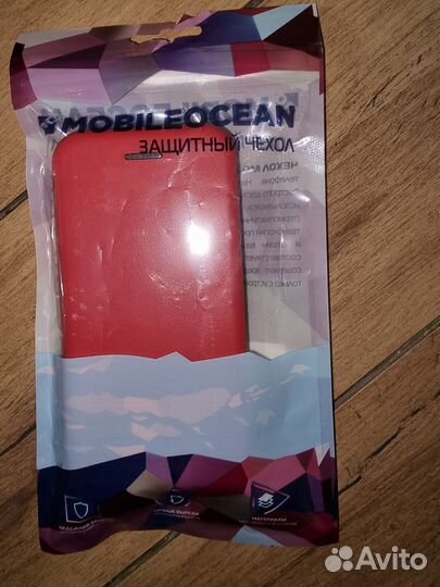 Чехол на ZTE a31