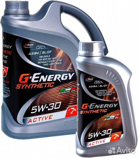 G-Energy Synthetic Active 5W-30 5л синтетика SL/CF