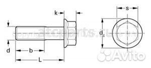 Фланцевый болт 10.9 M10X90