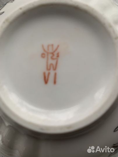 Салатники-пиалы СССР