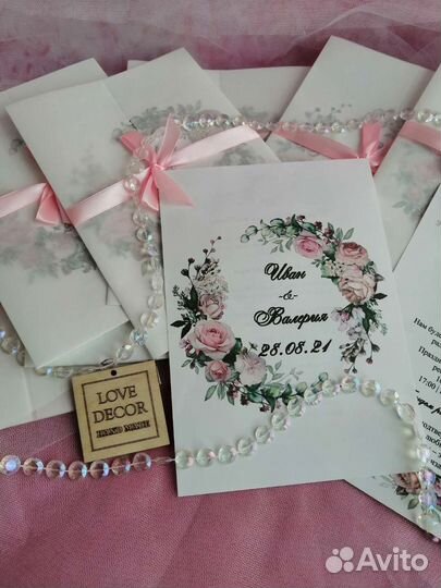 Свадебные приглашения, приглашения на свадьбу