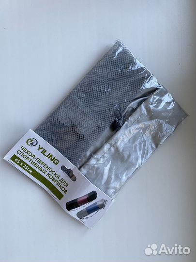 Чехол переноска для спортивного коврика Новый