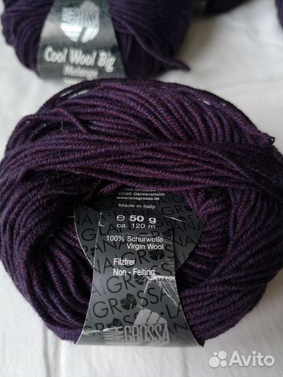 Пряжа lana grossa