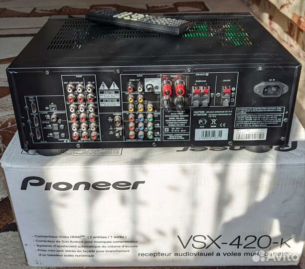 Ресивер 5.1 Pioneer VSX-420-k