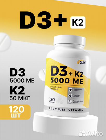 Графический дизайнер