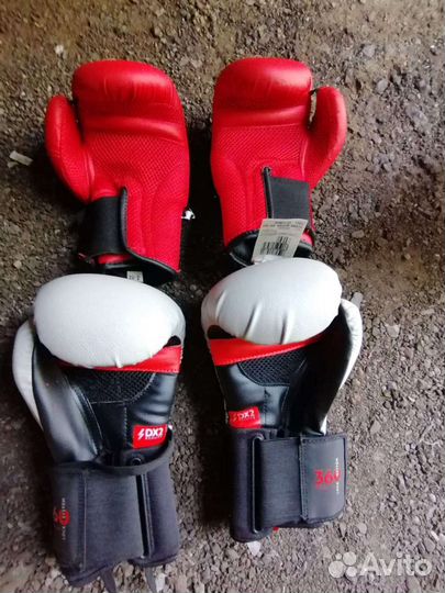 Боксерские перчатки