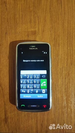 Nokia C6-01