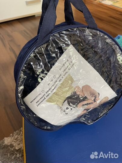 Эргорюкзак