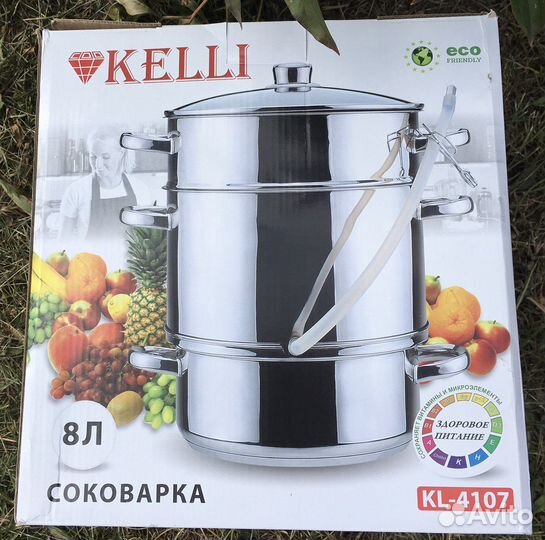 Соковарка нержавейка