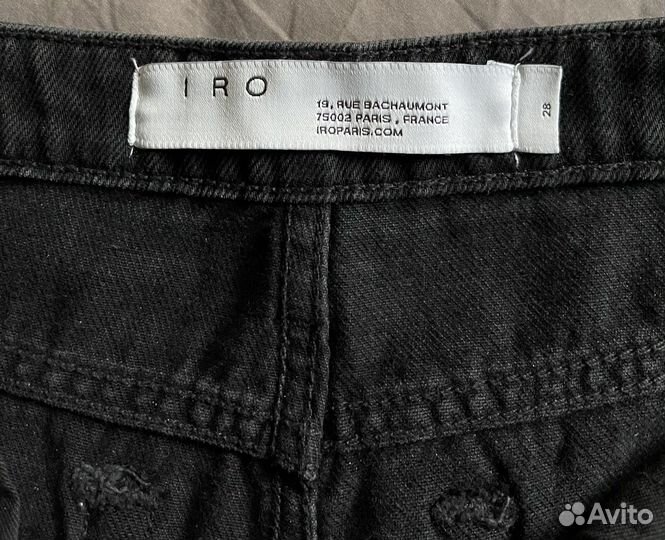 Шорты IRO