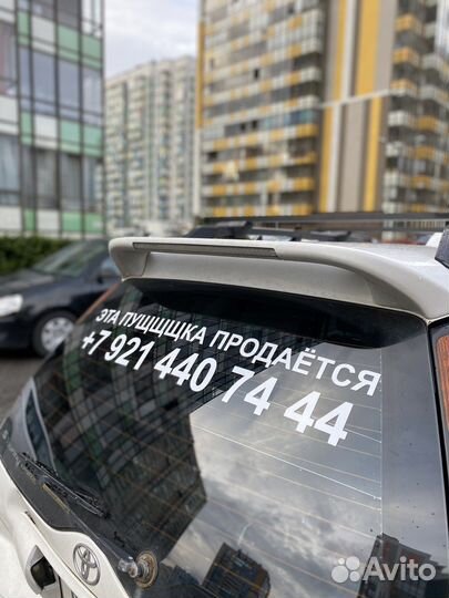 Изготовление наклеек на авто