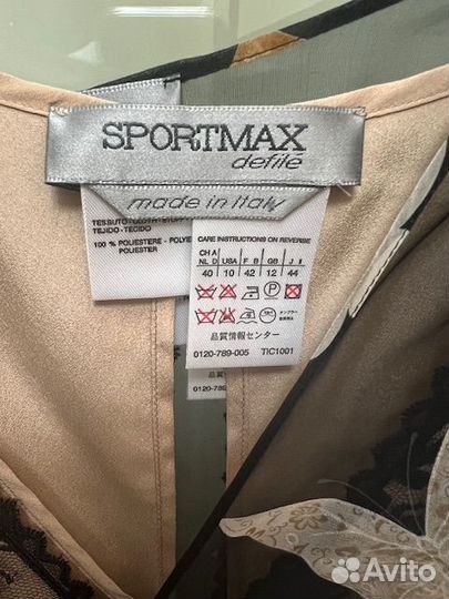 Новое платье Sportmax. Оригинал