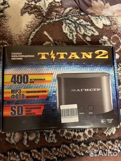 Игровая приставка Titan 2