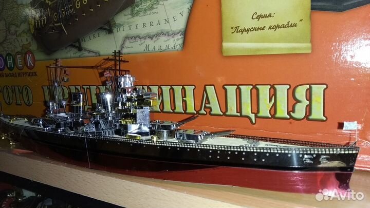 Модель корабля линкора Prince of Wales металл