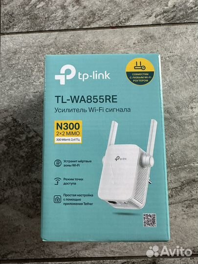 Усилитель wifi сигнала tp link