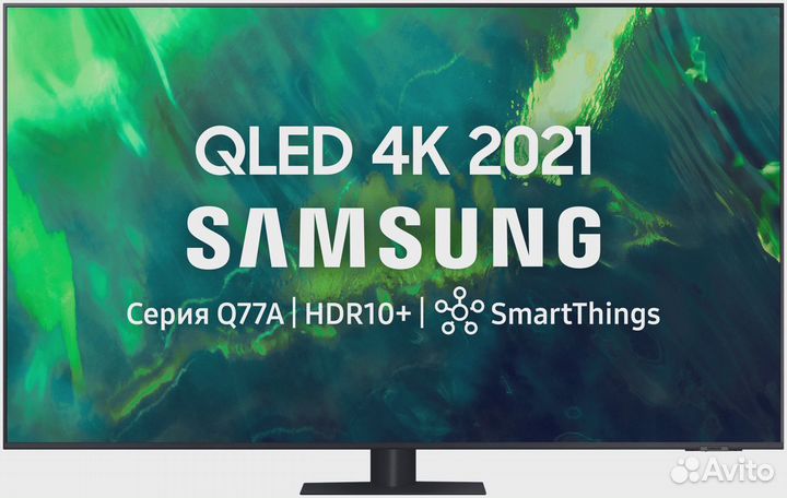 Телевизор Samsung qe85q77aau (Гарантия 1 год)