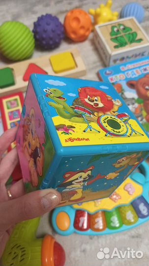 Развивающие игрушки пакетом