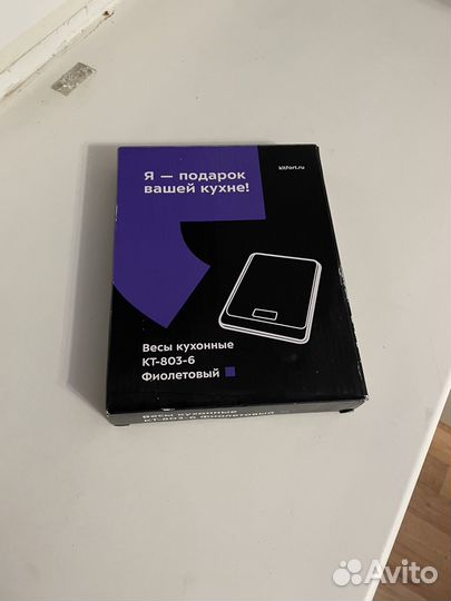 Весы кухонные kitfort KT-803-6