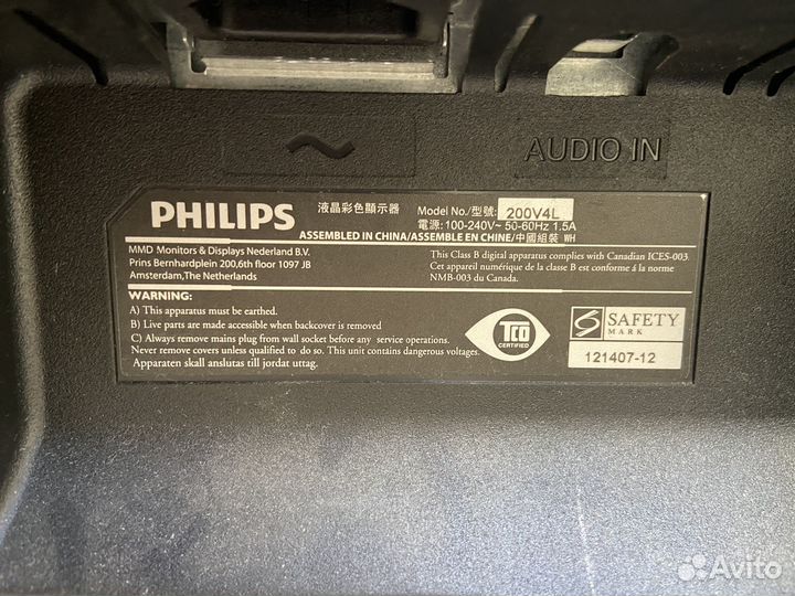 Монитор Philips