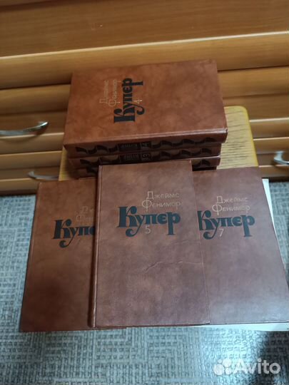 Фенимор Купер - сочинения в 7 томах издание 1982 г