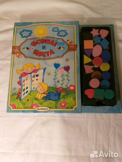 21(10) Развивающие книжки