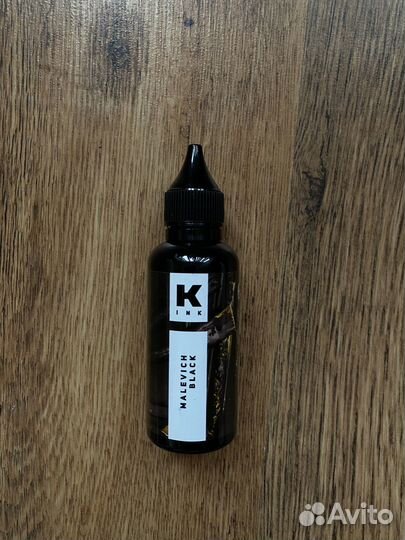 Краска для тату 50 мл