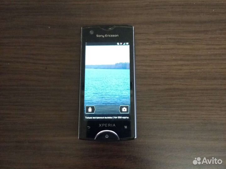 Телефон sony xperia