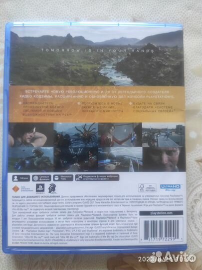 Игры для приставок ps5