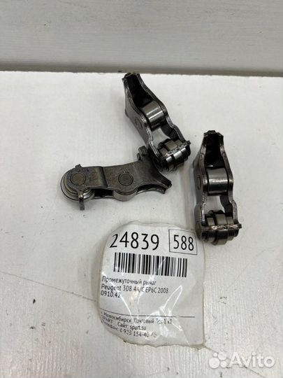 Рокер клапана Peugeot 308 4A EP6C 2008