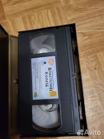 Властелин колец трилогия