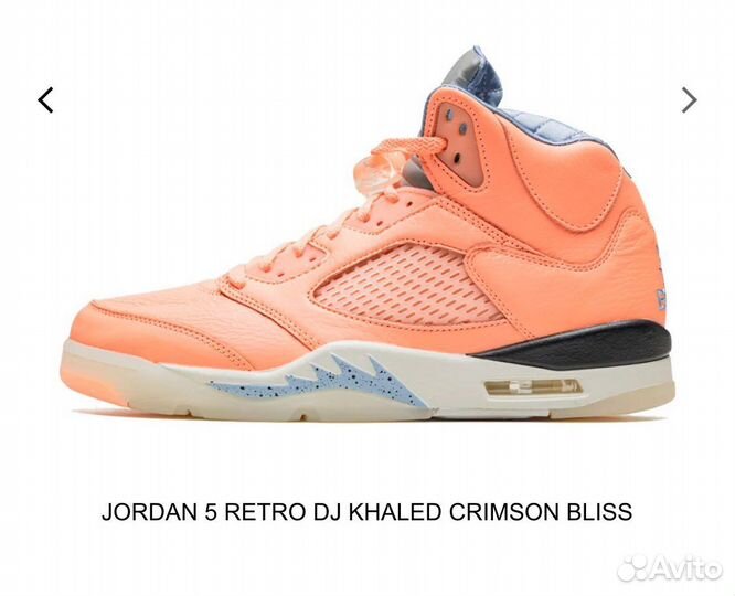 Услуги байера в европе