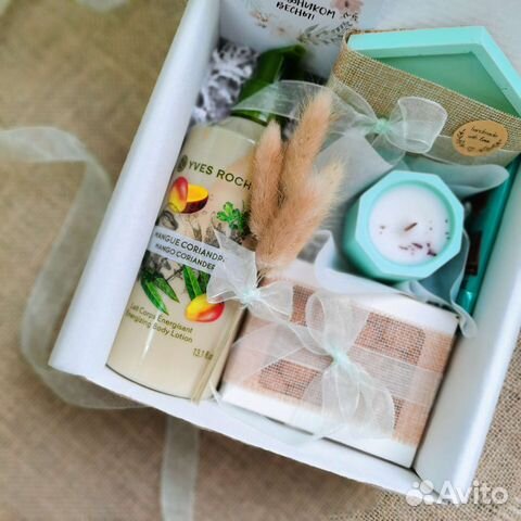 Подарочный набор для женщин 