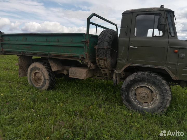 ГАЗ 66, 1993