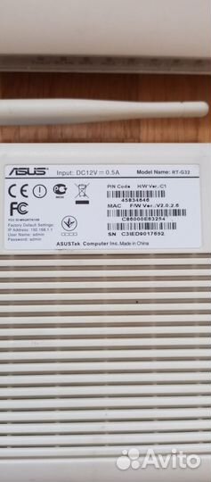 Роутер asus RT-G32