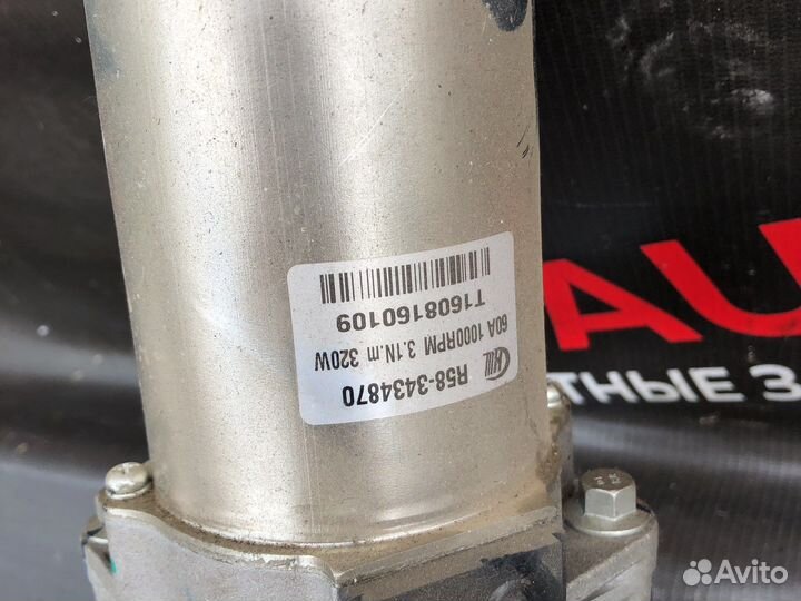 Рулевая колонка эур Лифан Солано 2