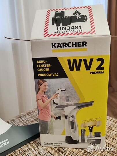 Аккумуляторный стеклоочиститель