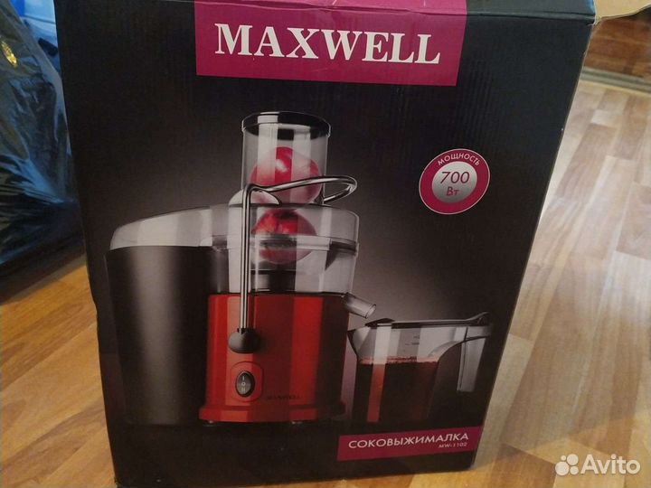 Соковыжималка