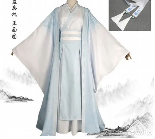 Кимоно аниме Лань Ванцзы карнавальный костюм 50