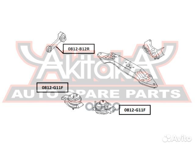 Подушка двигателя перед прав/лев 0812G11F asva