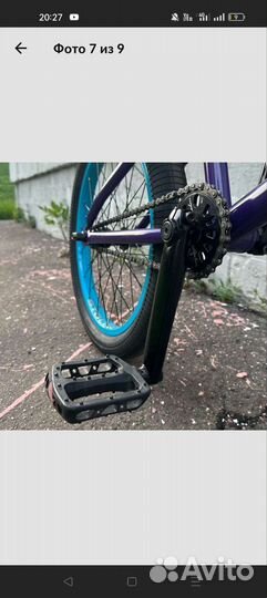 Bmx кастом - дербан